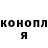 Amphetamine Розовый Alex Bakiko