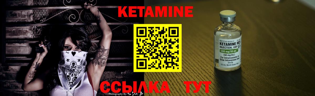 A-PVP Назрань