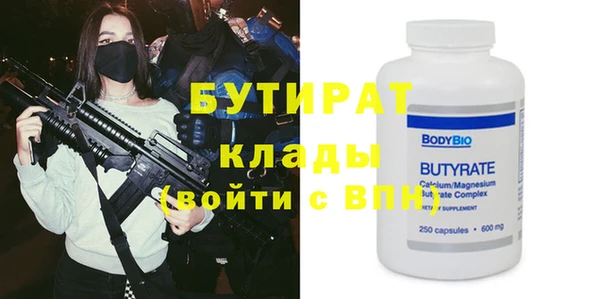 МДПВ Абинск