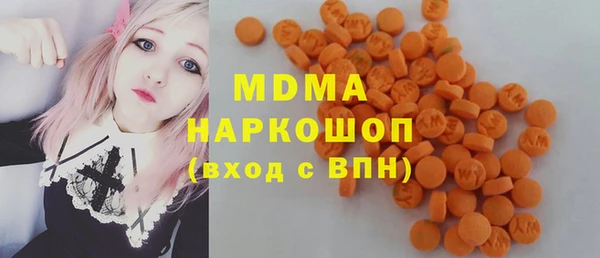 соль ск Краснотурьинск