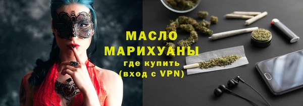 круглые Красноперекопск