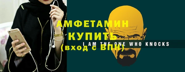 круглые Красноперекопск