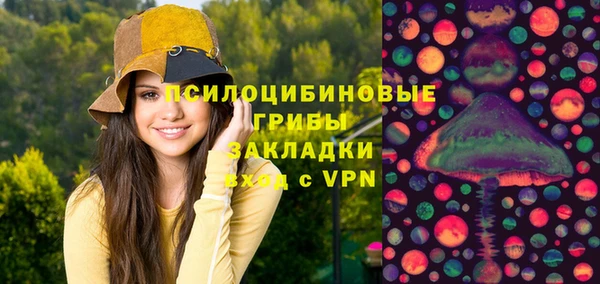 круглые Красноперекопск