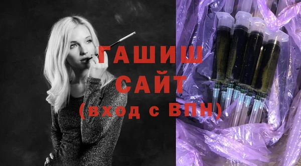 МДПВ Абинск