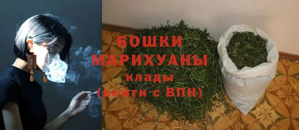 круглые Красноперекопск