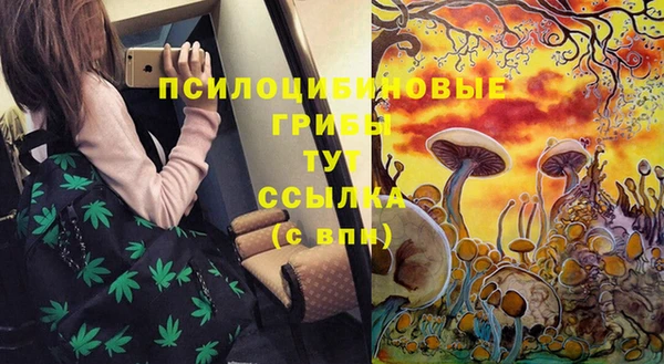 круглые Красноперекопск