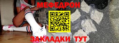 марки nbome Жуковский