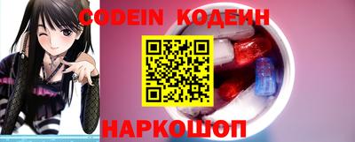 mix Заволжье