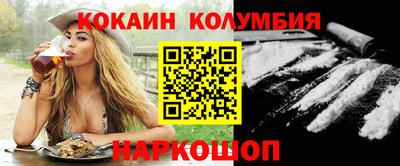 mix Заволжье