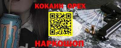 mix Заволжье
