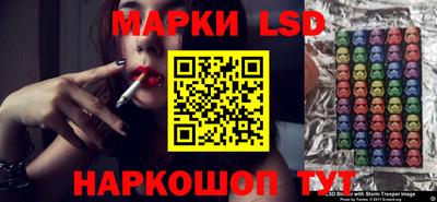 mix Заволжье