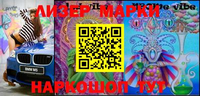 амф Ирбит