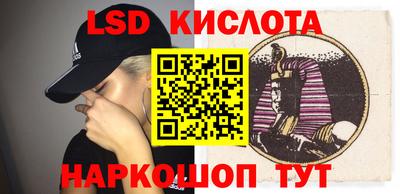 амф Ирбит