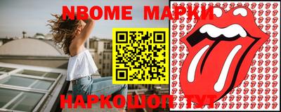 mix Заволжье
