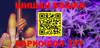 скорость mdpv Изобильный