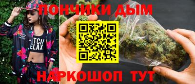 амф Ирбит