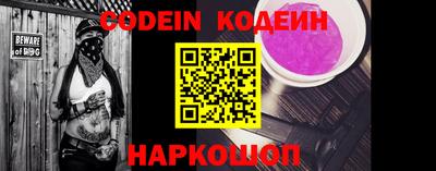 mix Заволжье