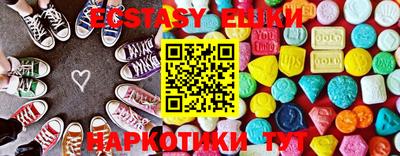 марки lsd Заводоуковск