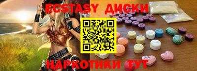 mix Заволжье
