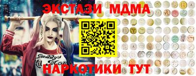 а пвп мука Ипатово