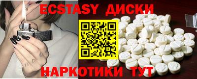 марки lsd Заводоуковск