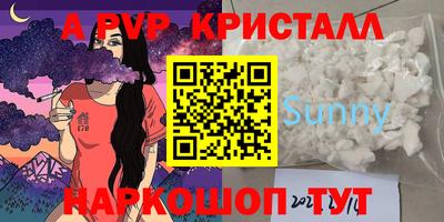 марки lsd Заводоуковск