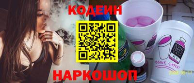 марки lsd Заводоуковск