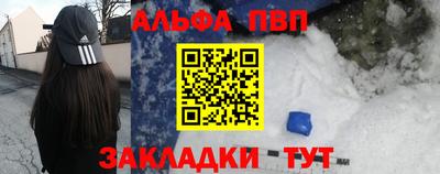 mix Заволжье