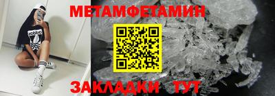 скорость mdpv Изобильный