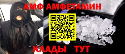 скорость mdpv Изобильный