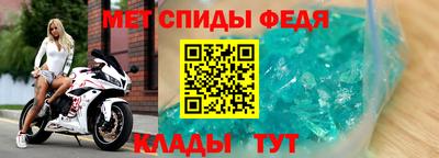 а пвп мука Ипатово