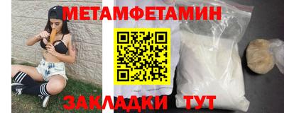 mix Заволжье
