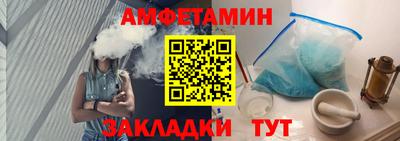марки lsd Заводоуковск