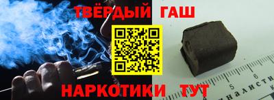 mix Заволжье