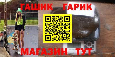 марки lsd Заводоуковск