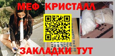 mix Заволжье