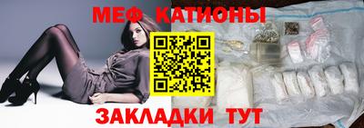 mix Заволжье