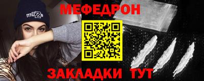марки lsd Заводоуковск