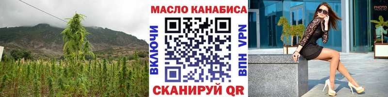 сколько стоит  Назрань  гидра вход  Дистиллят ТГК жижа 