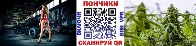 Марихуана VHQ  даркнет сайт  Назрань 